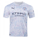Next Product Image